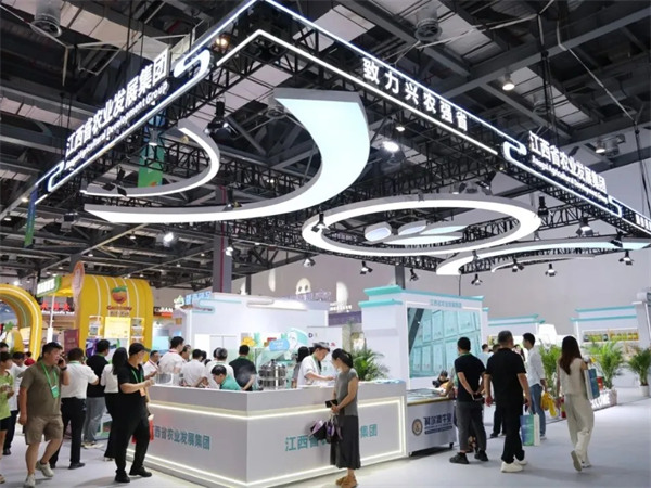 江粮集团产品亮相2025年全国农产品产销大会